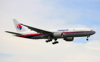 马航mh370航班失联七周年，家属呼吁重启搜寻工作