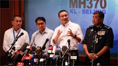 马来西亚航班失联事件mh370